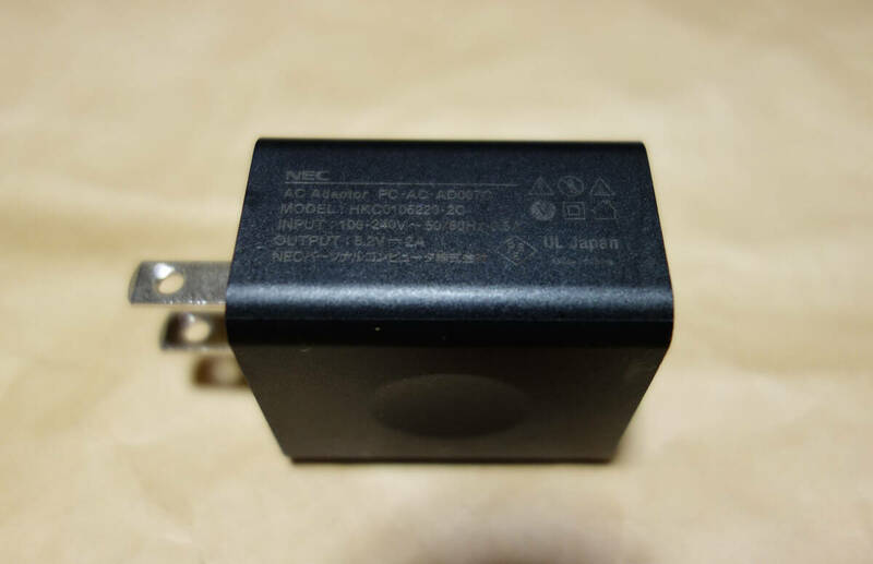 NEC 純正 USB ACアダプタ PC-AC-AD007C 5.2V-2A タブレット ACアダプター 充電器