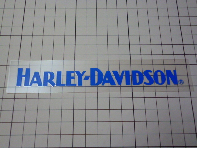 正規品 HARLEY DAVIDSON ステッカー 当時物 です(青/切り文字 転写/145×17mm) ハーレー ダビッドソン