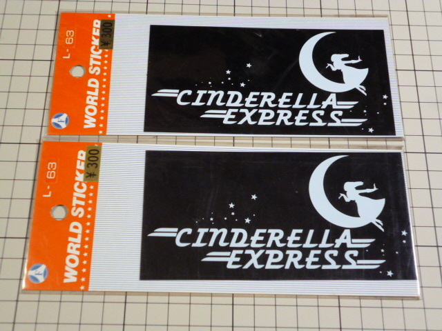 CINDERELLA EXPRESS ステッカー 2枚 当時物 です(132×67ｍｍ) シンデレラエクスプレス