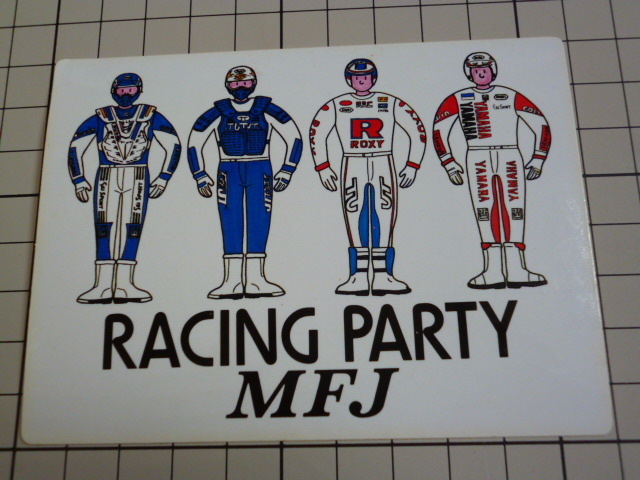 正規品 RACING PARTY MFJ ステッカー 当時物 です(108×80mm) 日本 モーターサイクル スポーツ 協会