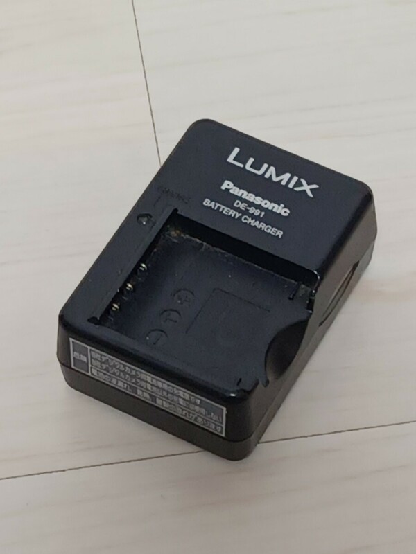 LUMIX 充電器バッテリーチャージャー　DE-991