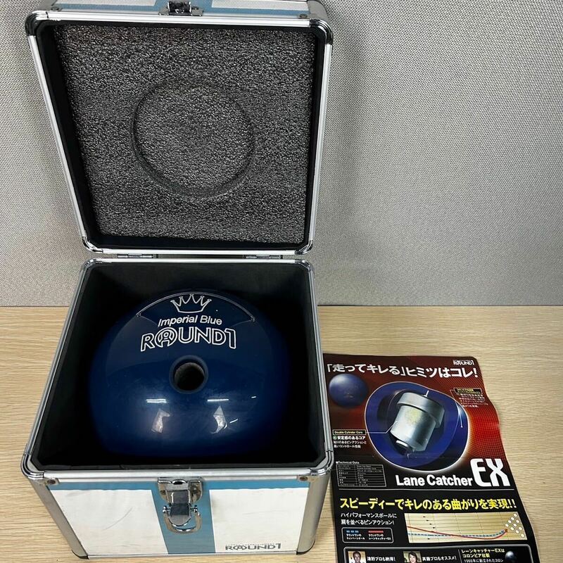 ★ Round1 ラウンドワン ボウリング マイボール inperial blue インペリアル ブルー ケース付