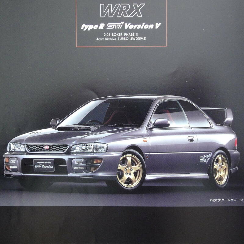 インプレッサ WRX カタログ　STI version-Ⅴ type-R type-RA GC GC8 GF8 F型 ver.5 V バージョン5 セダン ワゴン クーペ 1998年8月　①