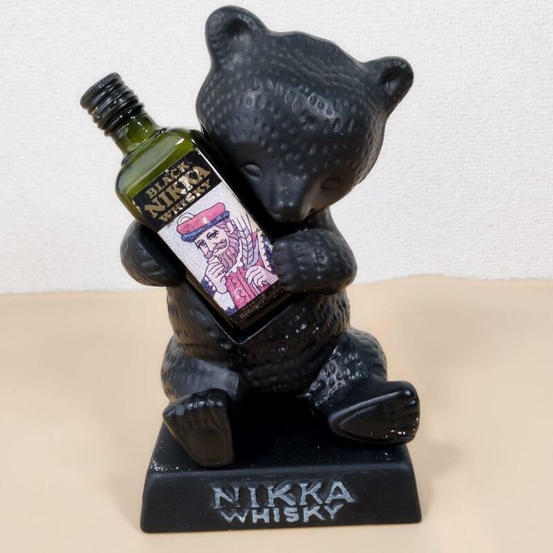 ニッカウィスキー　抱きくま　熊　空き瓶　置物　非売品　昭和レトロ NIKKA