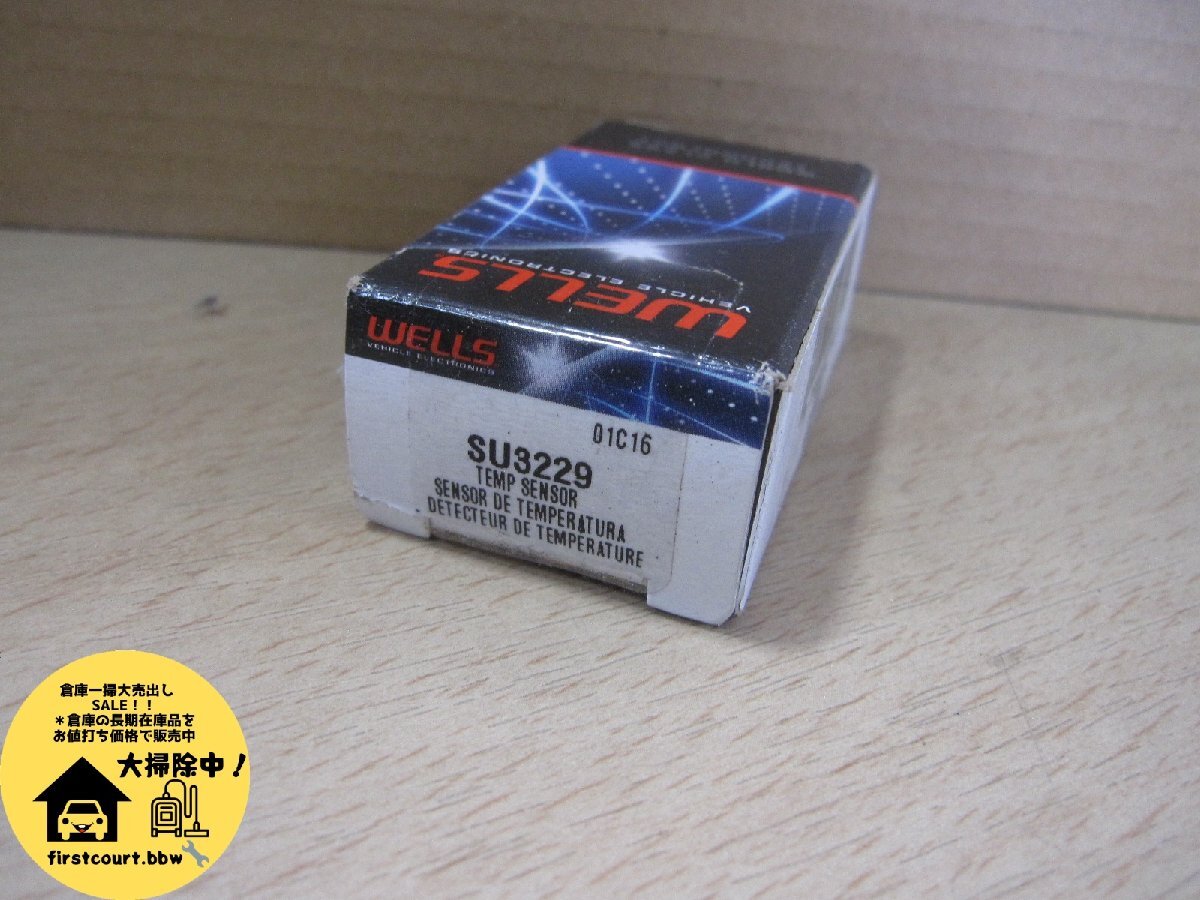 WELLS　エアインテーク吸気温度センサー　SU3229　未使用　Jeepパトリオット/コンパス/グランドチェロキーなど