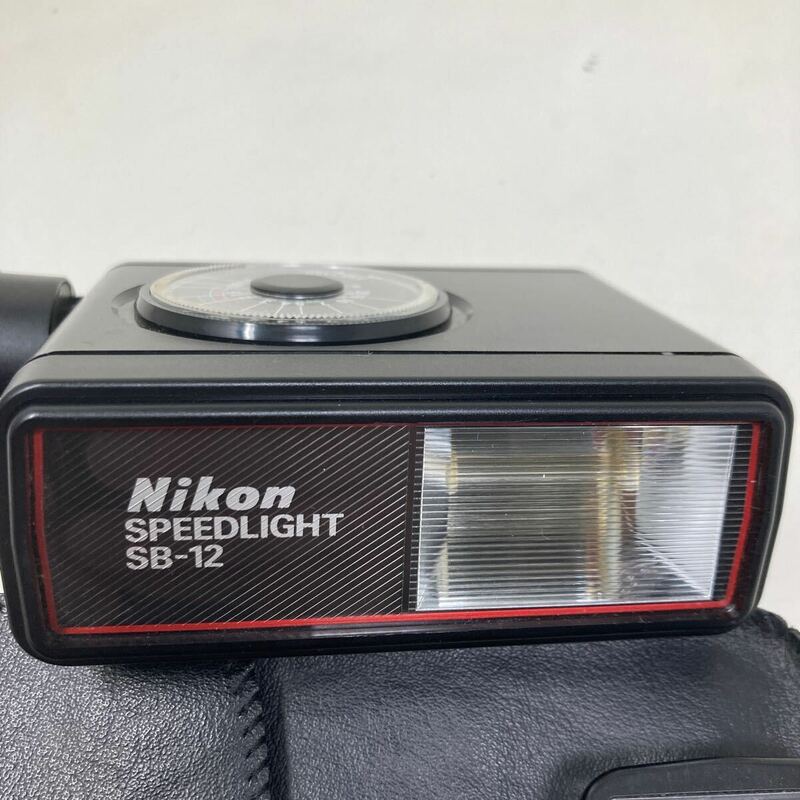 中古 Nikon ニコンスピードライト SB-12 SPEEDLIGHTストロボ フラッシュ