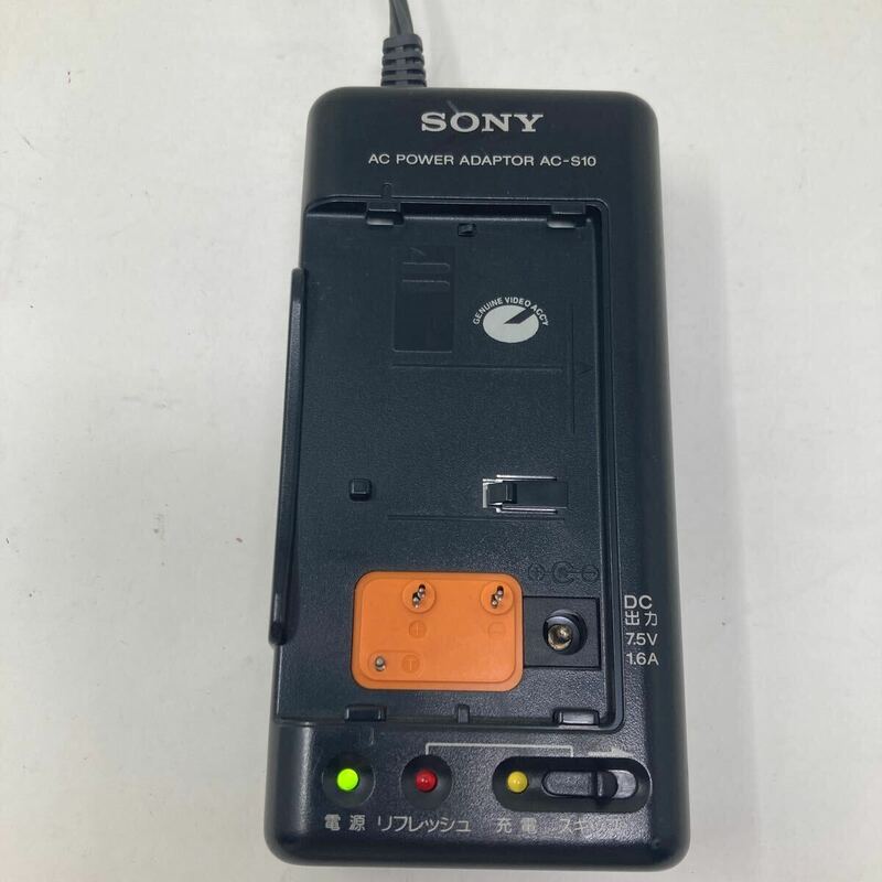 中古 SONY AC-S10 ACパワーアダプター ソニー 充電器バッテリーチャージャー 060434
