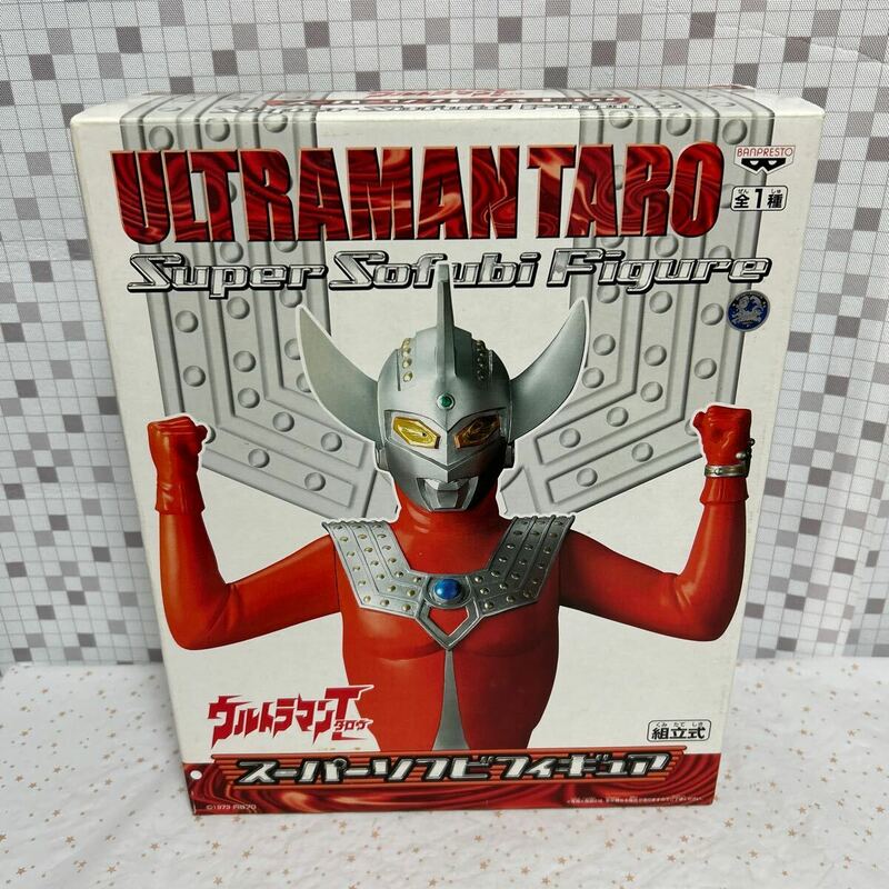 nnoo バンプレスト スーパーソフビフィギュア ウルトラマンタロウ ウルトラマンT ビッグサイズソフビフィギュア