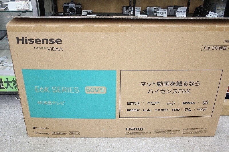 【未使用】 ハイセンス Hisense 4K液晶テレビ 50インチ/A-CAS内蔵 50E6K