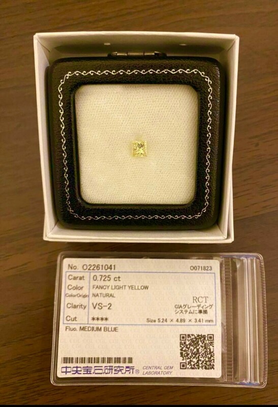 0.725 ct FANCY LIGHT YELLOW ルース　イエロー　ダイヤ　 中央宝石研究所　CGL ファンシーライトイエロー　天然 裸石　ダイヤモンド