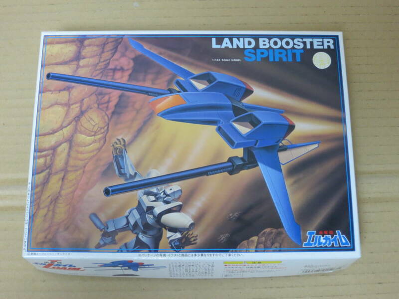 重戦機エルガイム No.5 1/144　ランド ブースター スピリッツ　LAND BOOSTER SPIRIT　BANDAI バンダイ 模型 プラモデル