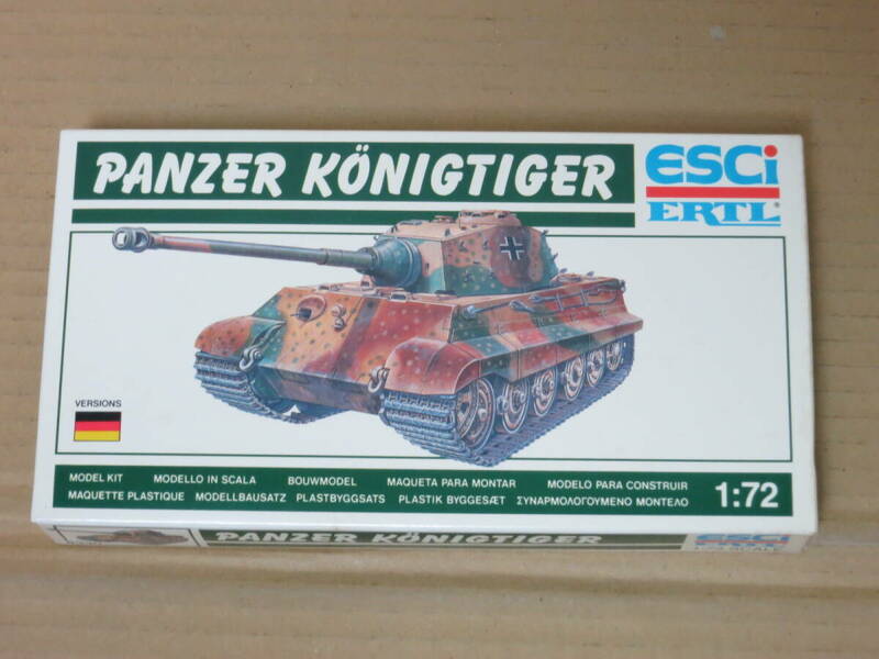 PANZER KONIGTIGER 1/72 ティーガー タイガー　8330 イタリアエッシー esci 模型 プラモデル