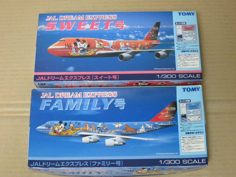 JAL ドリームエクスプレス スイート号 ファミリー号 Disney ディズニー ミッキーマウス ボーイング 747 1/300 TOMY トミー 模型 プラモデル