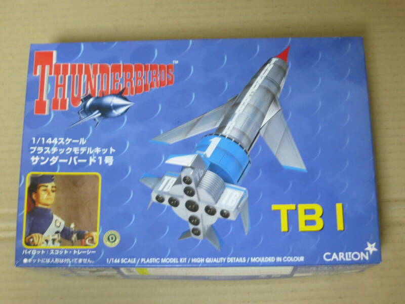 国際救助隊 THUNDERBIRDS　サンダーバード1号　TB 1　1/144　ハピネット 青島文化教材社 アオシマ AOSHIMA 模型 プラモデル