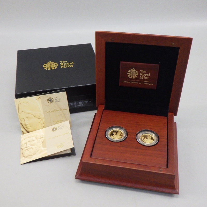 The Royal Mint 金貨2種セット ロンドンオリンピック 2012年 K22 最終販売分 箱付き 貨幣 271-2622231【O商品】