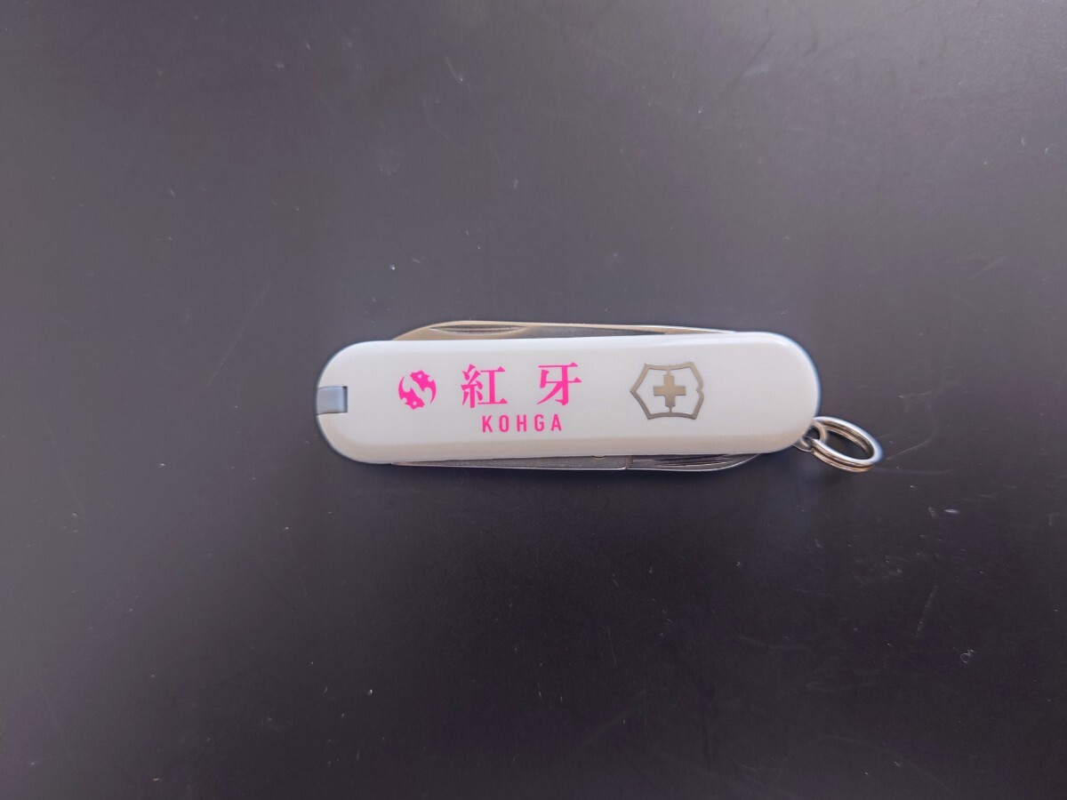 ビクトリノックス ダイワ 紅牙 キャンペーン A賞 Victorinox ナイフ 未使用品♪ マルチツール DAIWA タイラバ クラシックSD 非売品