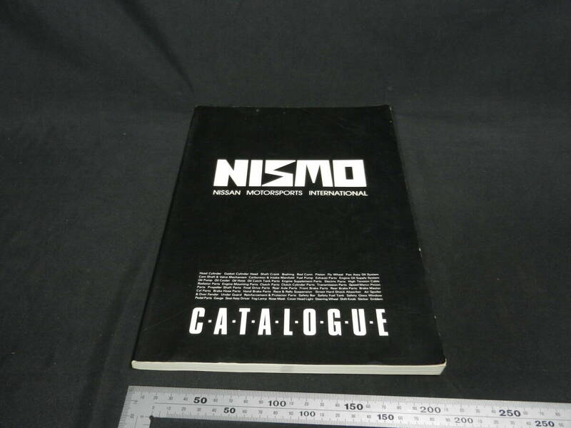 ニスモ スポーツ パーツカタログ VOL.6 1993年 中古 NISMO SPORTS ニッサン NISSAN