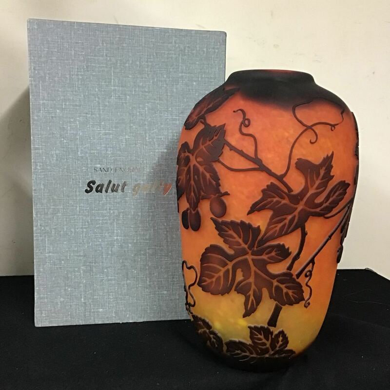 ガラス花瓶　花器　フラワーベース　ガレ風　SALUT GALLY SAND ENGRAVE ART