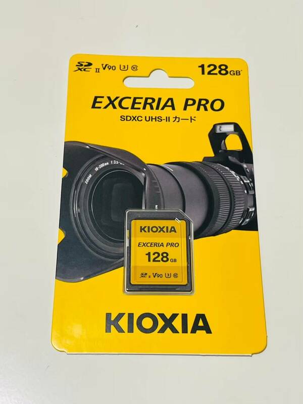 新品未使用品☆キオクシア KIOXIA SDXCカード EXCERIA PRO 128GB KSDXU-A128G 超高速SDカード
