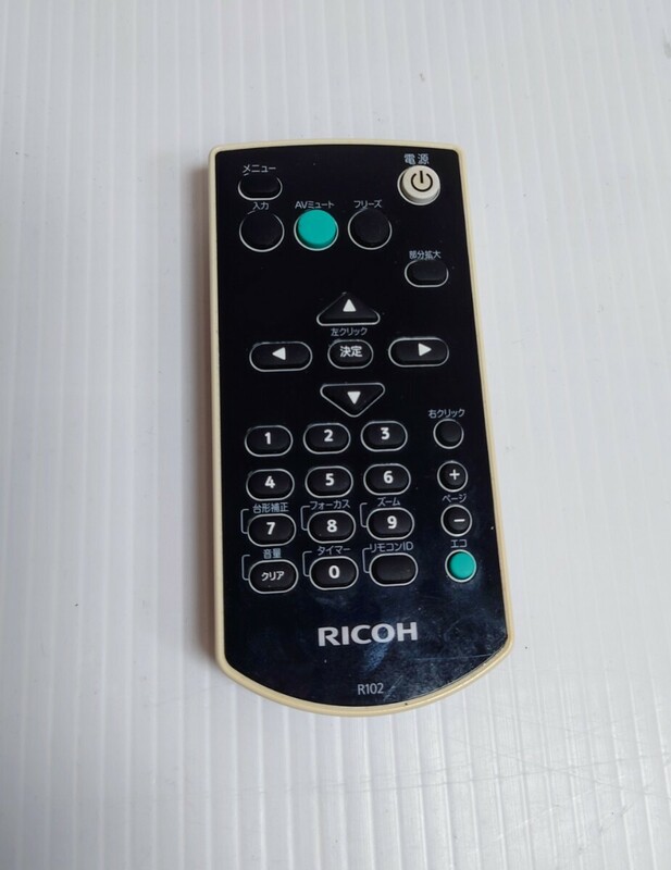 RICOH リコー プロジェクター用リモコン R102