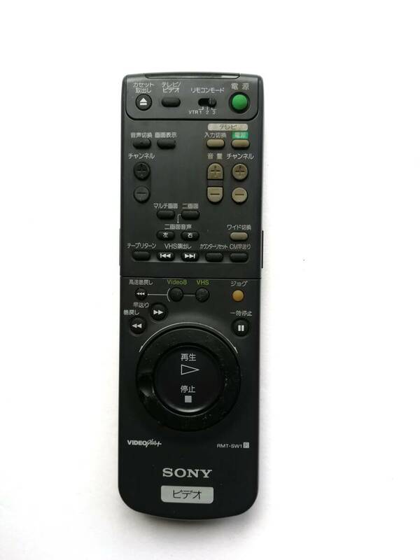  ★島kA 83 除菌・簡易清掃済 SONY ビデオ リモコン RMT-SW1 赤外線発光確認済☆★ 