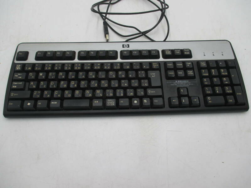 【動作確認済】テンキー付 HPキーボード KU-0316 傾き調整2段階付 USBキーボード