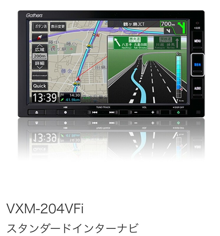 令和2年 N-BOX フルセグ Gathers VXM-204VFi インターナビ DVD Bluetooth 対応 JF3 JF1 N-BOX カスタム N-ONE ギャザズ カーナビ 本体