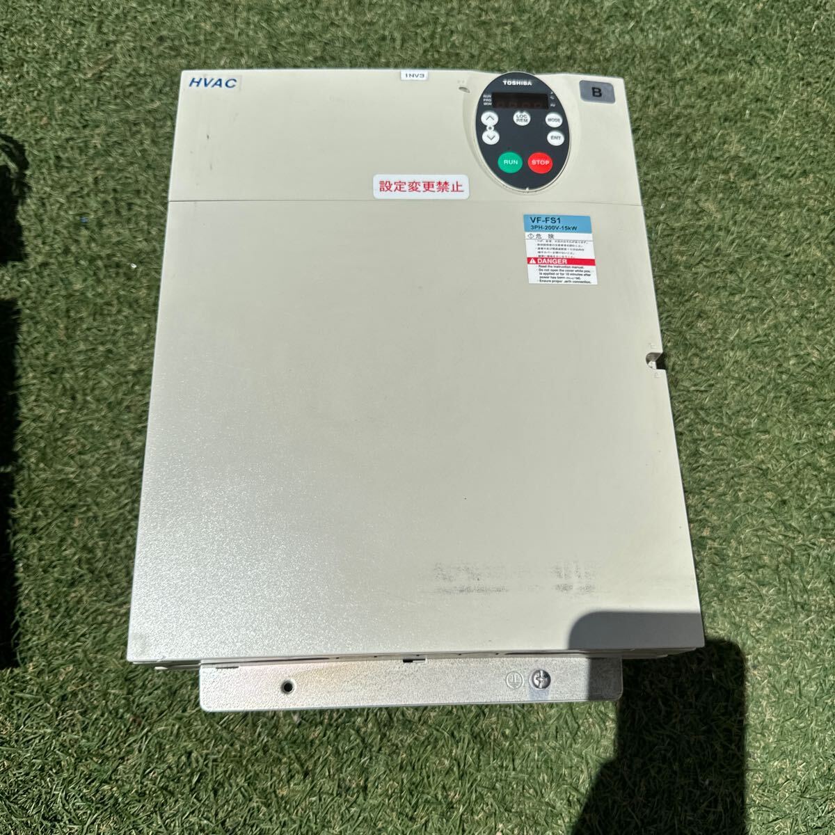 4D088 TOSHIBA 東芝　インバーター　TRANSISTOR INVERTER VFFS1-2150PM 3H 200V 15kW 動作保証付き