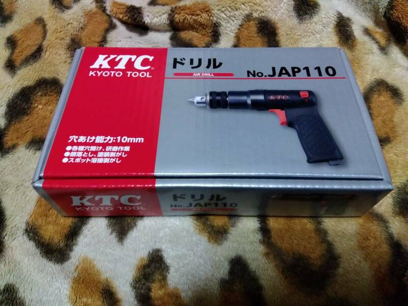 ★KTC エアードリル JAP110★