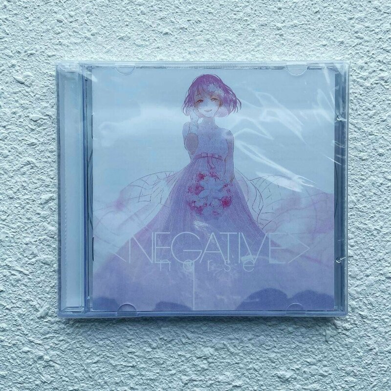 nqrse NEGATIVE CD