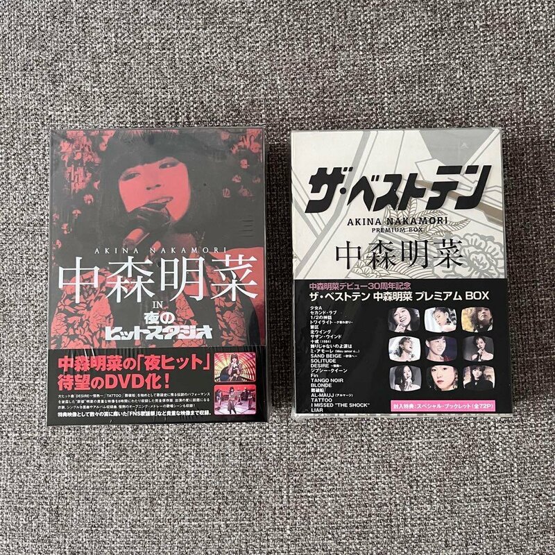 中森明菜 in 夜のヒットスタジオ ザ・ベストテン DVD