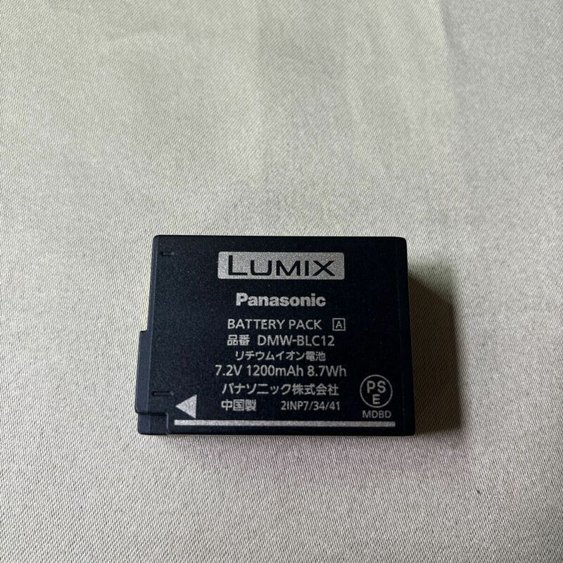 Panasonic 純正 パナソニック LUMIX ルミックス バッテリーパック DMW-BLC12 @248747