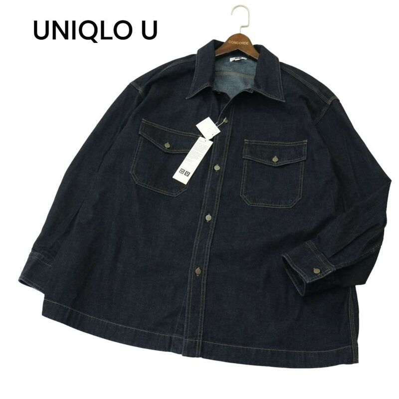 新品 21SS★ UNIQLO U ユニクロ ユー ルメール 長袖 デニム オーバーサイズ シャツ Sz.3XL メンズ 大きいサイズ 特大 未使用　A4T04032_4#C