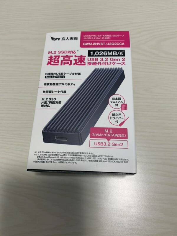 玄人志向　超高速USB3.2 Gen2 M.2 SSD外付けケース　GWM.2NVST-U3G2CCA 