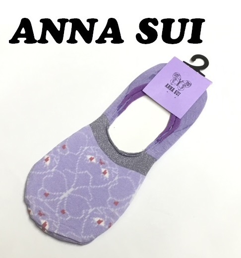 【ANNA SUI】(NO.3234)アナスイ インナーソックス　フットカバー　靴下　ライラック×キャット柄　未使用　23-25cm