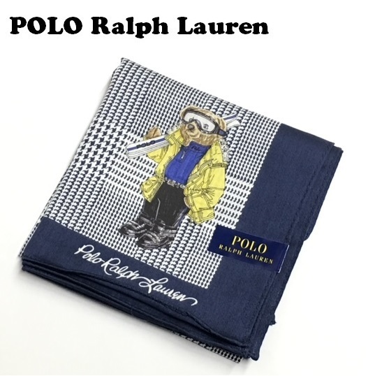 【POLO RALPH LAUREN】（NO.3060）ポロ ラルフローレン ハンカチ　ベア　くま　紺格子柄　未使用　50cm