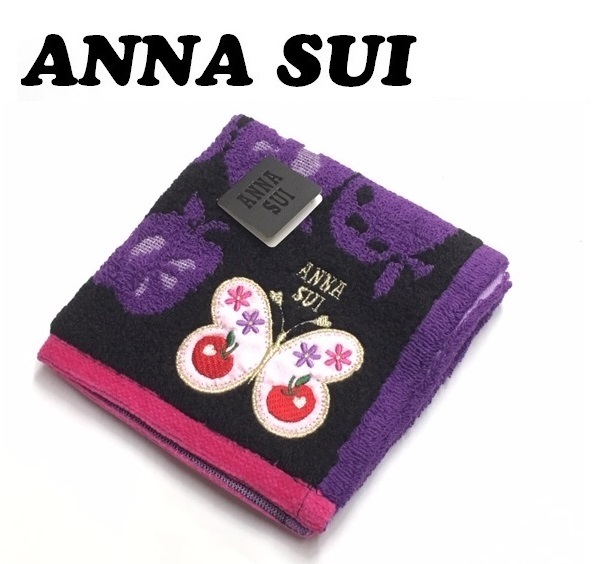 【ANNA SUI】(NO.9152)アナスイ タオルハンカチ　黒×紫×ピンク　りんご刺繍　未使用
