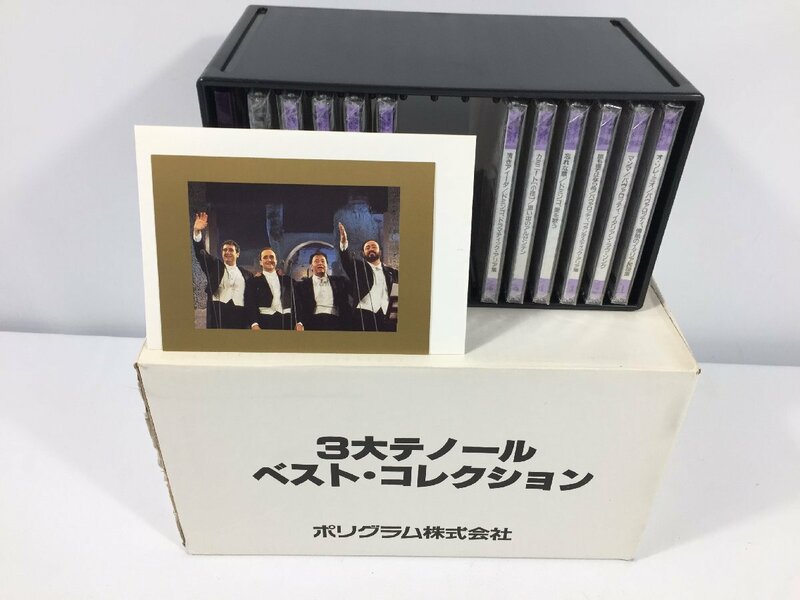未開封品　ポリグラム　3大テノール ベストコレクション　CD10枚+ブック＋CD1枚　伝説のテノール　ポストカード　TJ4.009