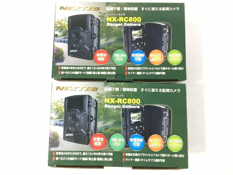 未使用品　F.R.C NEXTEC レンジャーカメラ　NX-RC800　2台セット　配線不要　現状品　KI4.004　/06