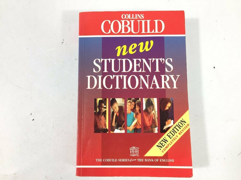 COLLINS COBUILD　　new STUDENT'S DICTIONARY 現状品　　BO4.012　/05