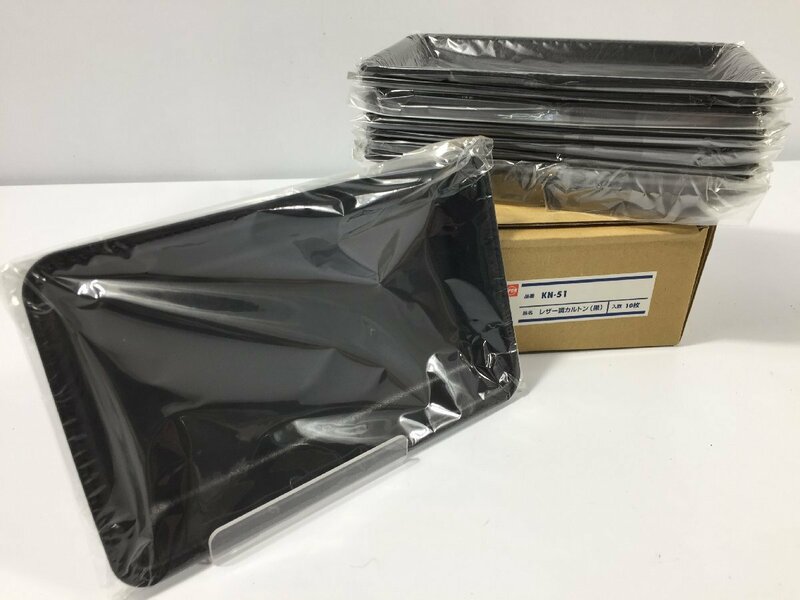オープン工業　レザー調カルトン（黒）　KN-51　１０枚まとめて　個別梱包あり　元箱付　　TH5.021