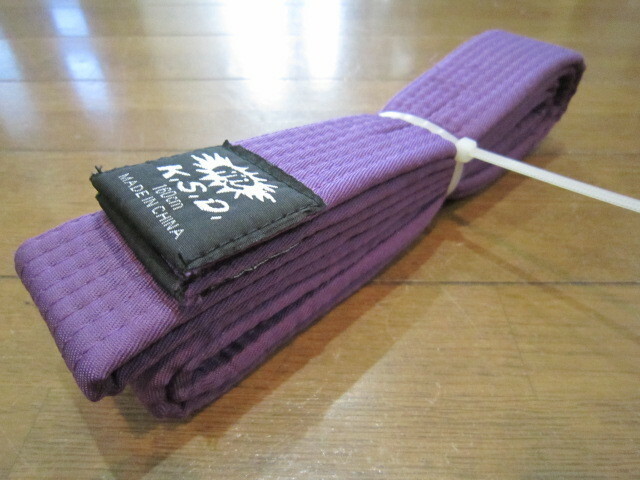 空手　合気道　帯 　１６０ｃｍ　　紫　パープル