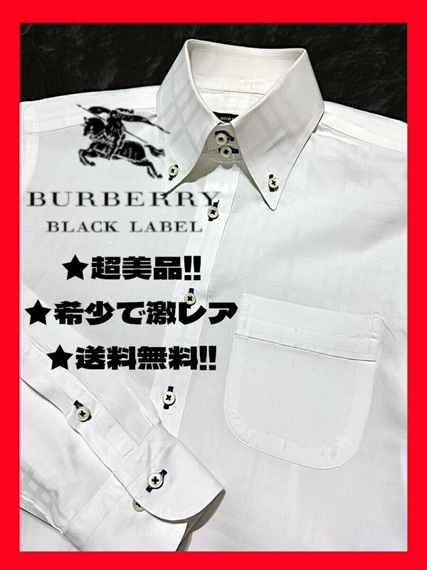 ◆送料無料！★超美品+高級クリーニング！◆BURBERRY,バーバリーブラックレーベル*長袖シャツ*白*シャドーチェック柄*S~M相当*希少*激レア