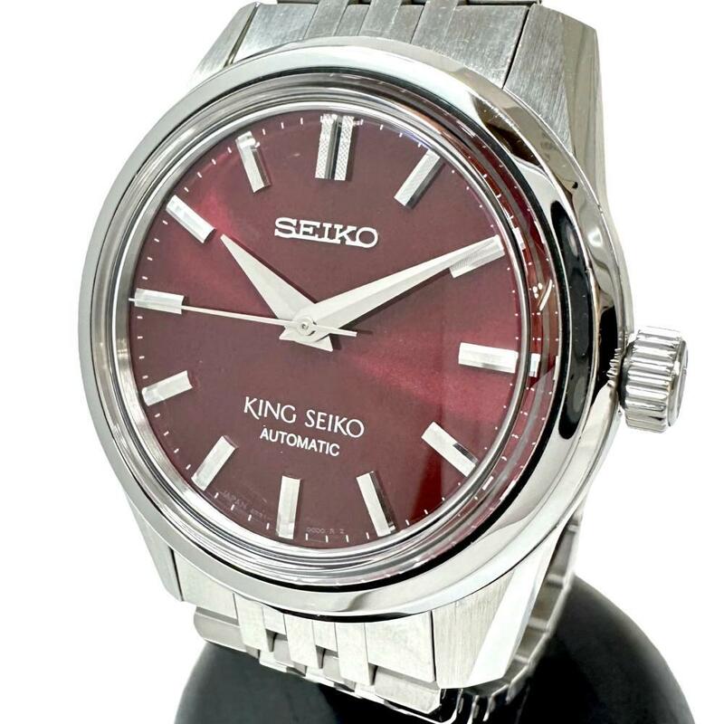 SEIKO/セイコー キングセイコー SDKS009(6R31-00D0) 復刻 腕時計 ステンレススチール 自動巻き/オートマ ワインレッド文字盤 メンズ