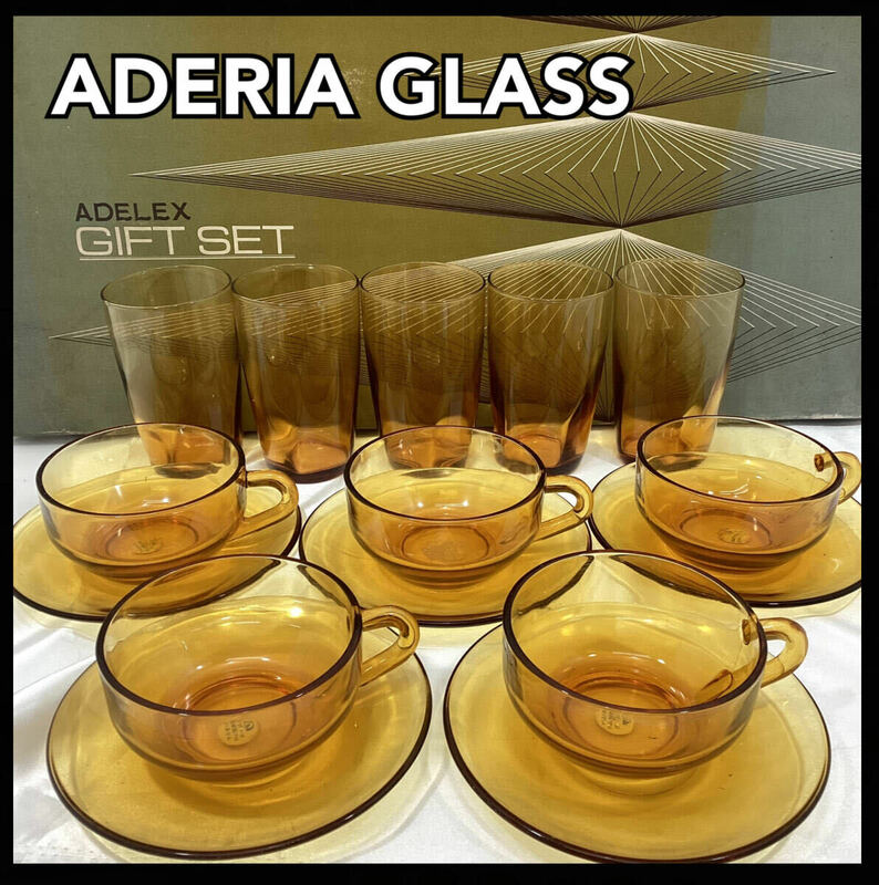 【未使用・保管品】アデリアグラス アデレックス 紅茶セット カップ＆ソーサー グラス 10客セット ADERIAGLASS ADELEX (E1267)
