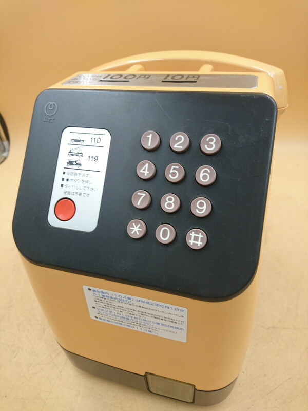 Y5-21　NTT 公衆電話 ピンク電話 プッシュボタン 675P 昭和 レトロ アンティーク