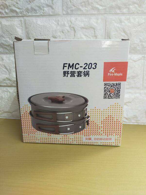 保管品 Fire-Maple ファイヤーメープル FMC-203 調理器具セット クッカー アウトドア用品