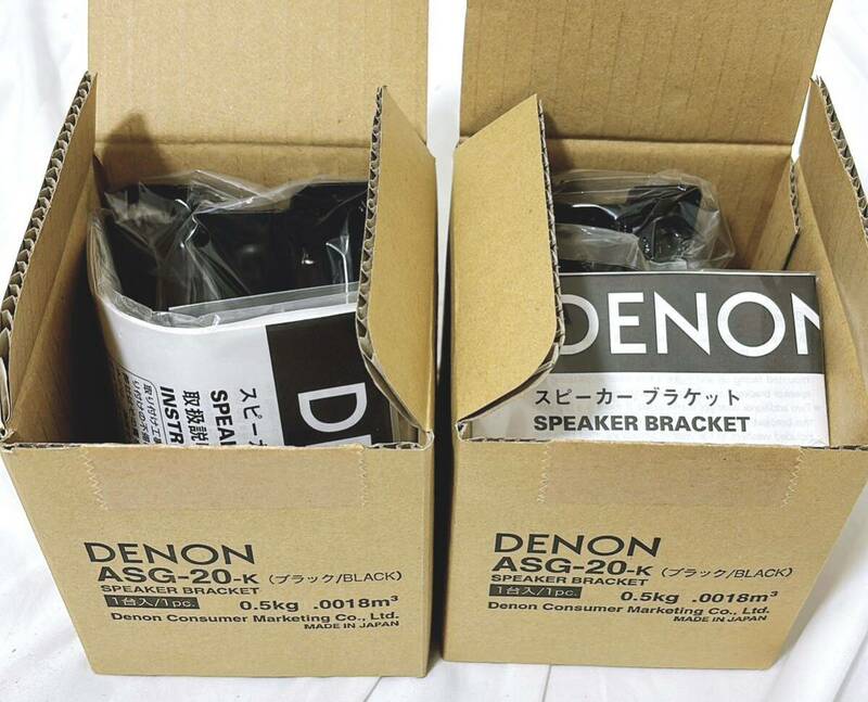 【希少】【未使用】デノン　DENON スピーカーブランケット ASG-20 K ブラック　【セット】【ペア】