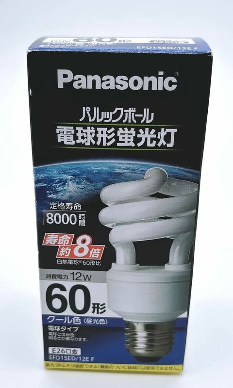  【生産終了】Panasonic 電球形蛍光灯 パルックボール　60W形 クール色（昼光色）E26口金 EFD15ED/12E F パナソニック 【未使用】