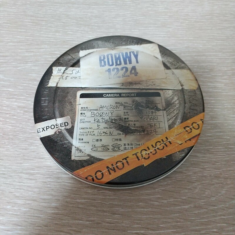 BOOWY 1224 ORIGINAL SOUNDTRACK CD 缶仕様